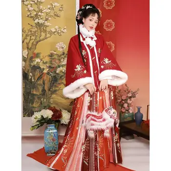 Червена зимна Ханьфу, китайската традиционна коледна дамски дрехи, дамски дрехи, рокли, зимни пола с лошадиным лицето на династията Мин, Червена ВОДА