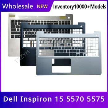 Чисто нов Оригинален Калъф За лаптоп Dell Inspiron 15 5570 5575 C Корпус на Клавиатурата на Горния Капак, Подложки За ръце Рамка За палмово 0MR2KH 0M1FJK