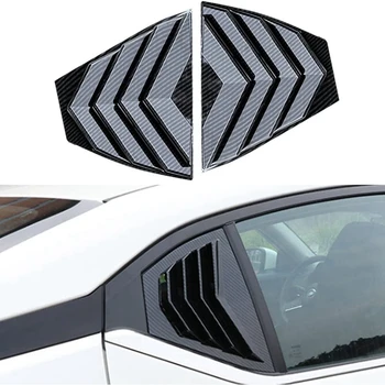 Щори на задния странично стъкло, лъжичка за воздухоотвода, козирка, на капака на панела щори за Nissan Sentra 2020-2022
