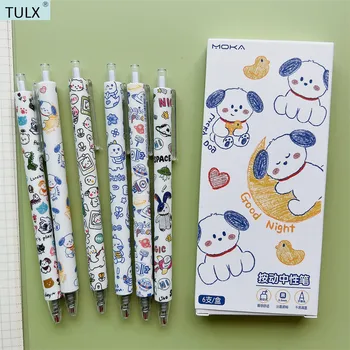 Японски ученически пособия TULX сладки канцеларски материали сладки гел химикалки стационарни офис аксесоари сладки канцеларски материали, химикалки химикалки Химикалка